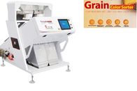 AC220V / 50HZ Colour Sorting Machine For Plastic Material 1.2 - 2.5T/H Capacity