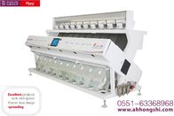 AI Technology CCD Color Sorting Machine 5.5KW Power With Intelligent Image Processing