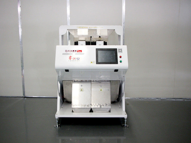 Recycling Rice Color Sorter Machine Intelligent 2 Chute RGB Tri Chromatic