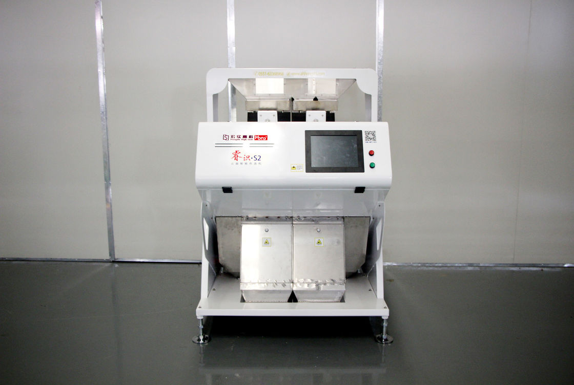 AC220V 50HZ 2 Chutes CCD Plastic Material Color Sorting And Classification Machine