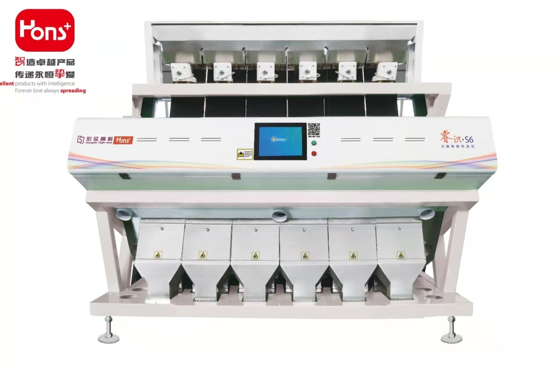 Cashew Nut Grain CCD Color Sorter Machine 5.0t/H 54 Million Pixels